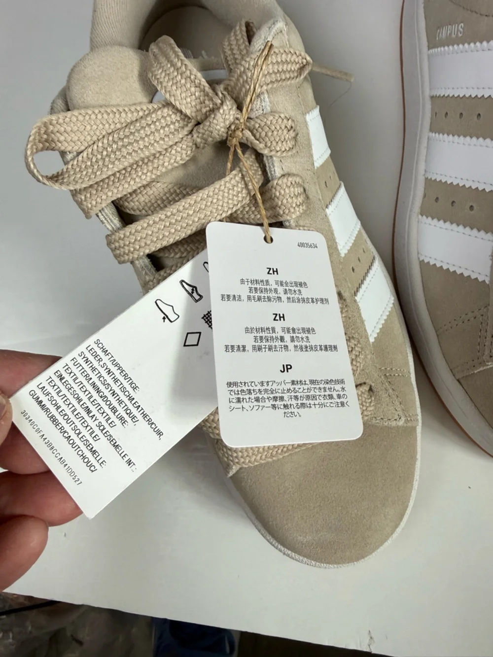 adidas Originals see pics